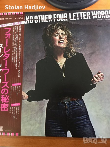 SUZI QUATRO-SUZI...AND OTHER FOUR LETTER WORDS,LP,made in Japan , снимка 1