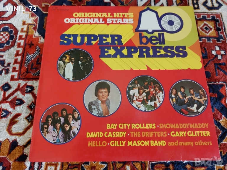 Super Bell Express, снимка 1