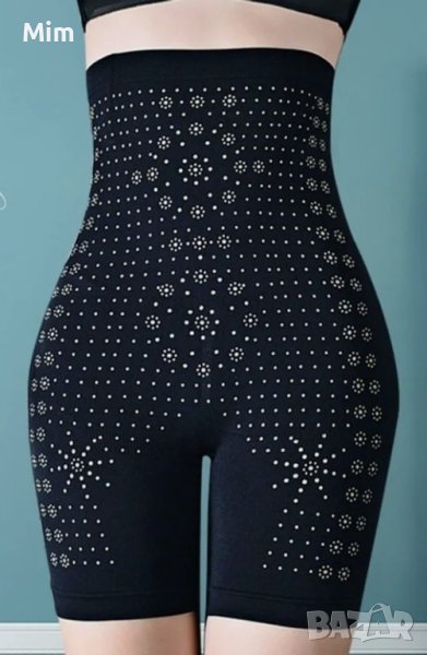  S/М Моделиращо черно бельо с висока талия с крачоли , снимка 1