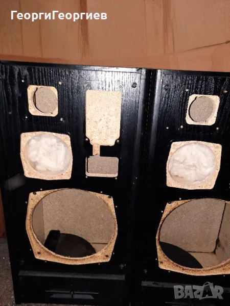 Radiotehnika S 150, снимка 1