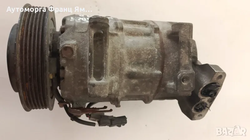 926004EA0A КОМПРЕСОР КЛИМАТИК ЗА RENAULT KADJAR 1,5DCI 2015г., снимка 1