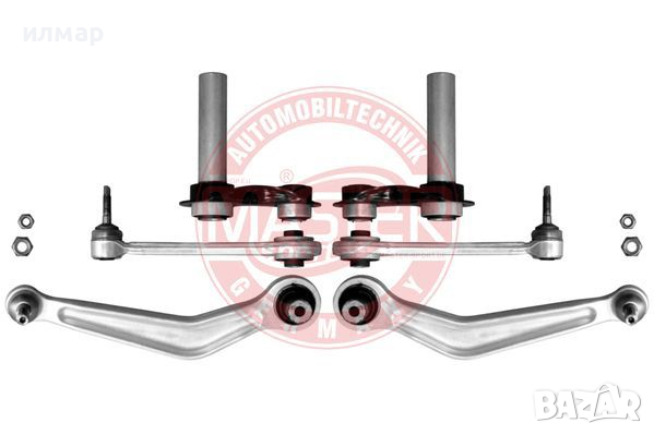 Носачи /задни / за БМВ  /BMW  E60,E61, снимка 1
