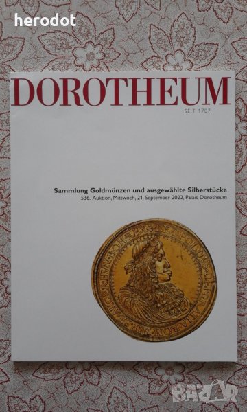 Dorotheum: Sammlung Goldmunzen und ausgewahlte Silberstucke / 21 September 2022, снимка 1