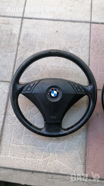 Волан BMW E60 E61 БМВ Е60 Е61 , снимка 1