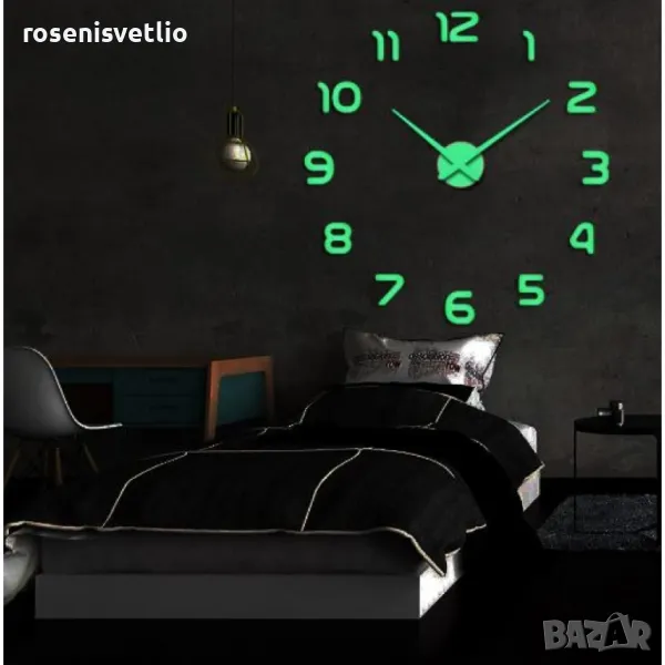 3D светещ стенен часовник,Направи си сам, Декорация за стена, 120см, снимка 1