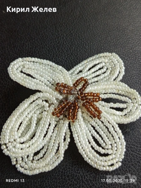 Много нежно бяло цвете изработено от стъклена мъниста подходящ аксесоар за сватба 48871, снимка 1