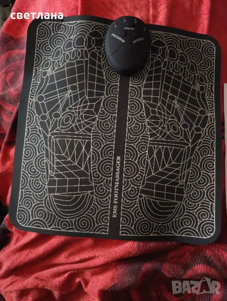 масажор за крака, снимка 1