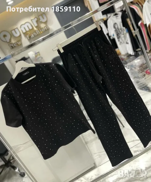 дамски комплект , снимка 1