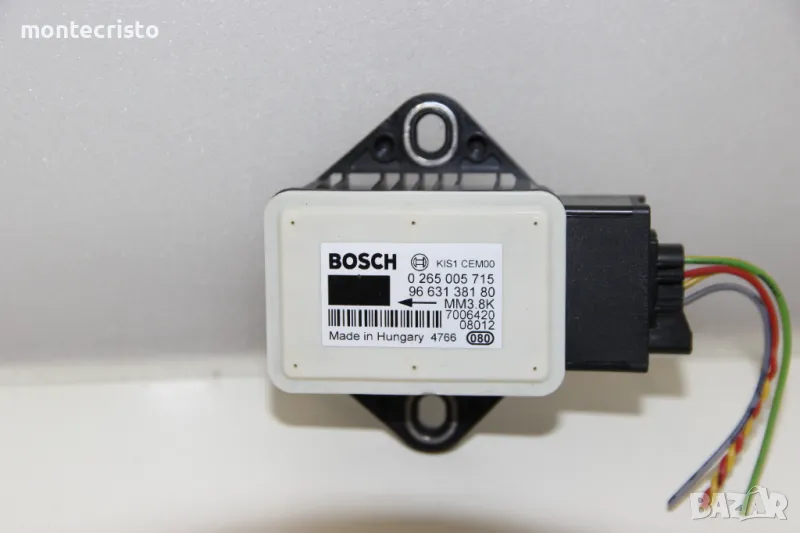 Сензор ESP Citroen C4 Picasso (2006-2014г.) 0265005715 / 0 265 005 715 / 9663138180, снимка 1