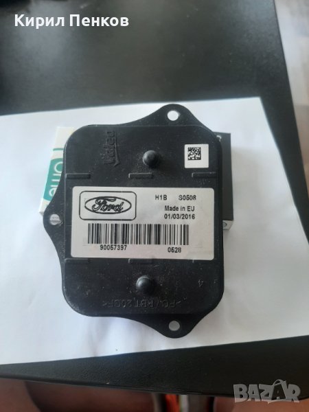 Модул,Баласт за Ксенон на Форд, снимка 1