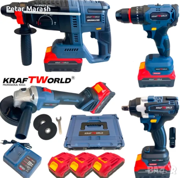 Комплект Акумулаторни Безчеткови Машини 4в1 от Kraftworld Ъглошлайф,Гайковерт,Винтоверт и Перфоратор, снимка 1