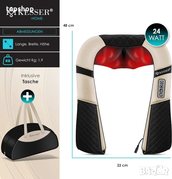 НОВ Шиацу масажор за врат, рамене и гръб с чанта KESSER® Масаж с топлина за Врат, гръб, рамене..., снимка 1