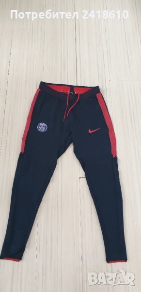 Nike Strike PSG Mens Pant Size S ОРИГИНАЛ! Мъжко Долнище!, снимка 1