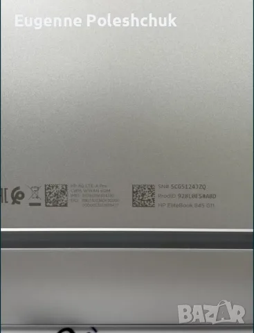 HP EliteBook 845 G11 14" Ryzen 7 8840HS / 32GB DDR5 / 1TB SSD / 4G LTE eSIM – ЧИСТО НОВ, снимка 6 - Лаптопи за работа - 55904886