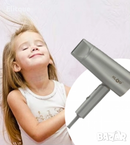 Модерен сгъваем сешоар KLGO CF-1, снимка 2 - Сешоари - 52690833