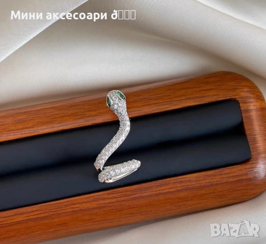 Хрущялни обеци Cuff , снимка 13 - Обеци - 53285289