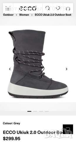 ECCO Ukiuk 2.0 Outdoor Boot, снимка 7 - Дамски ботуши - 53041791
