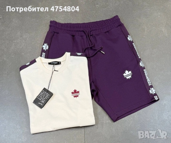 Най-високо качество мъжки комплекти Dsquared, снимка 6 - Тениски - 53871286