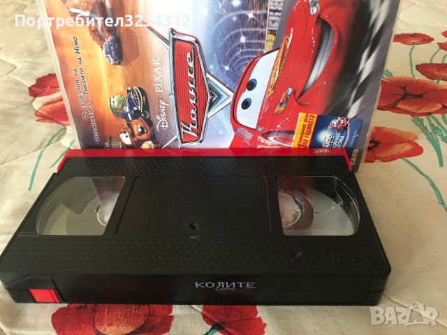 Видеокасета Колите 2006 Като НОВА, снимка 5 - Други жанрове - 41627791