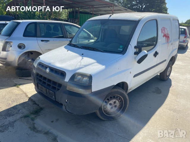 ФИАТ ДОБЛО 2005г. на части