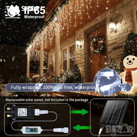 Коледни светлини GCMacau за открито 15+5M, 506 LED, 8 режима, снимка 4 - Лед осветление - 49731163