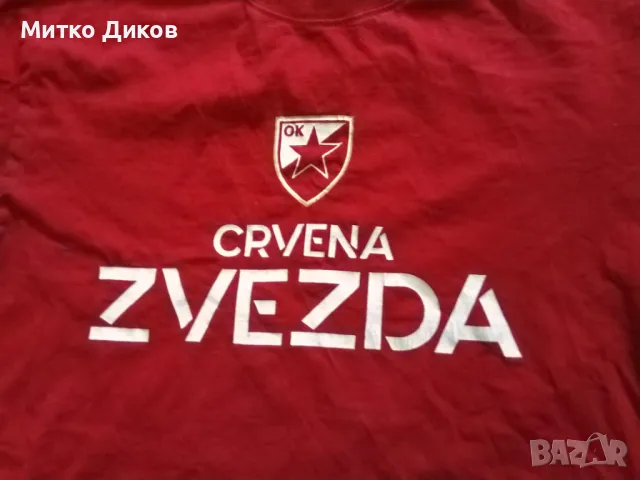 Цървена Звезда Белград  фенска маркова тениска на Арду памук размер М, снимка 2 - Футбол - 47656270