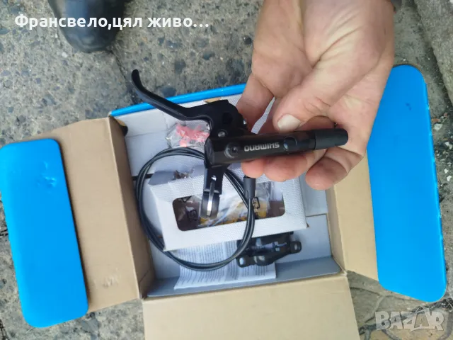 Предна хидравлична спирачка за велосипед колело Shimano bl m 6000, снимка 3 - Части за велосипеди - 47607899