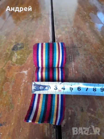 Колан за народна носия,тъканица #48, снимка 3 - Антикварни и старинни предмети - 50113278