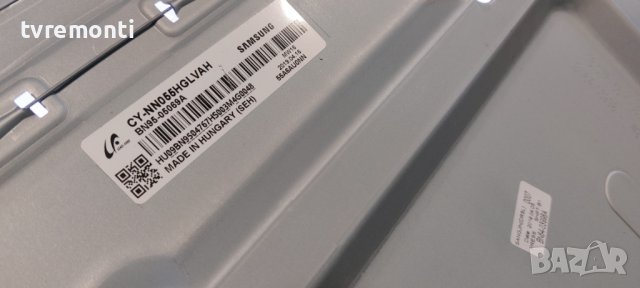 LED подсветка за дисплей CY-NN055HGLVAH за телевизор Samsung модел HG55EJ690UB