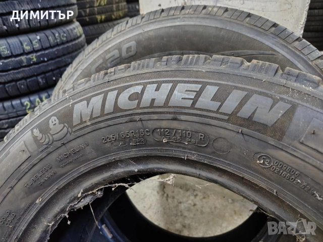 2бр.зимни гуми MICHELIN 225 65 16C DOT20 цена за брой, снимка 5 - Гуми и джанти - 52295411