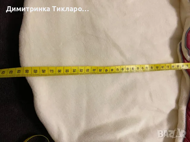 Кучешки зимни якета, снимка 15 - За кучета - 38441566