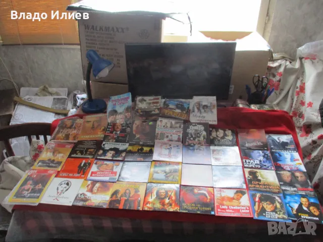 Дискове /DVD/с филми: неупотребявани ,както и отлично запазени - лицензирани и в оригинални опаковки, снимка 18 - DVD филми - 47655708