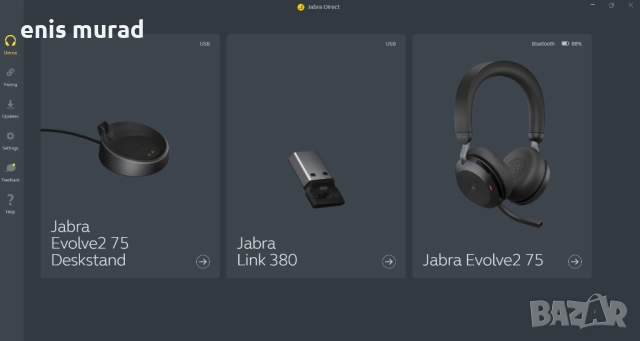 Jabra Evolve2 75 – безжични професионални слушалки + Desk Stand + Link 380, снимка 13 - Слушалки за компютър - 51947339