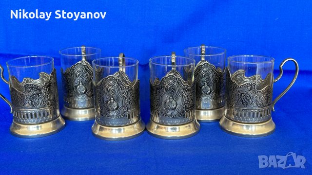 Подстъкани съветски - 18 лв. бр.