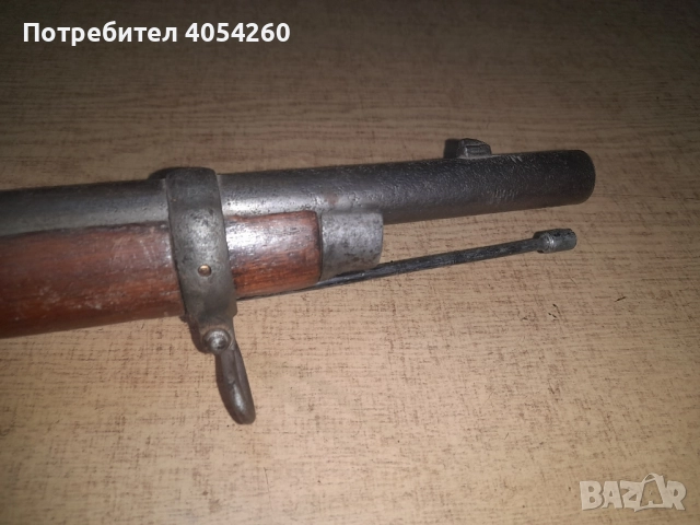 Мартина.Пушка., снимка 6 - Антикварни и старинни предмети - 52825126