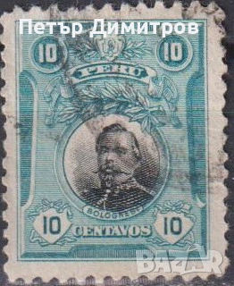 Клеймована марка Франсиско Болонеси Сервантес 1918 от Перу