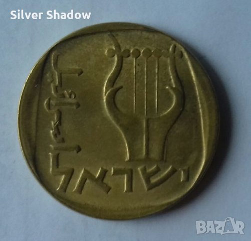 Монета Израел - 25 Агорот, снимка 2 - Нумизматика и бонистика - 35922269