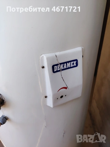 Буферен съд Dekamex 500 л от Нераждавейка , снимка 3 - Други стоки за дома - 53746677