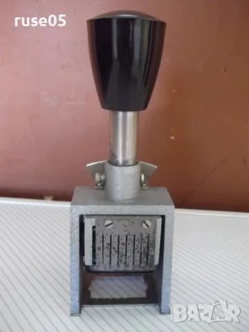 Датник стар, снимка 2 - Други ценни предмети - 50113416