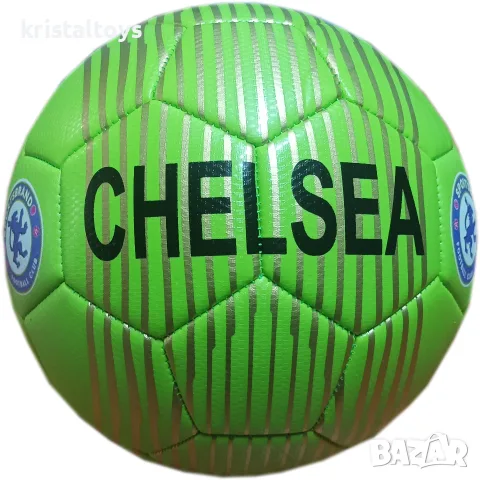 Футболна топка Челси Chelsea нова, тежка 