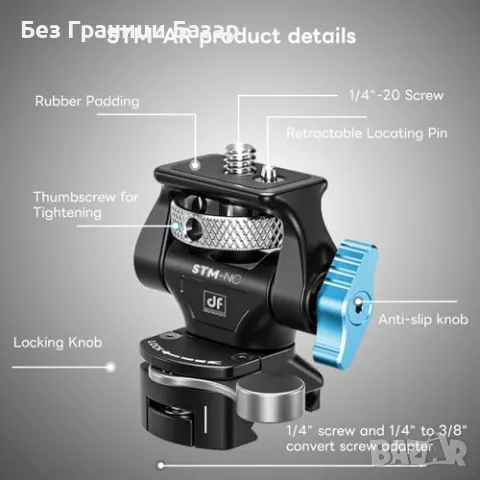 Нова Гъвкава стойка за 5" и 7" монитори с 180° наклон и 360° завъртане, снимка 2 - Други - 48004159