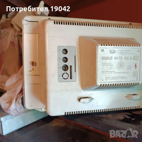 телевизор цветен шилялис, снимка 3 - Антикварни и старинни предмети - 50332622