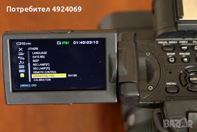 Видеокамера SONY  HXR-NX5E, снимка 7 - Камери - 56153172