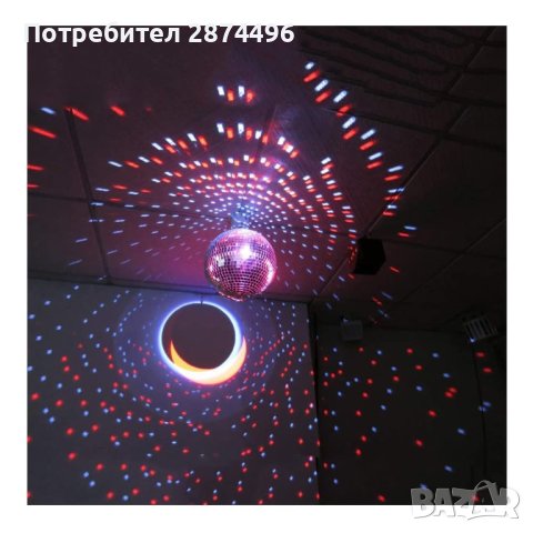 3852 Огледална топка-диско