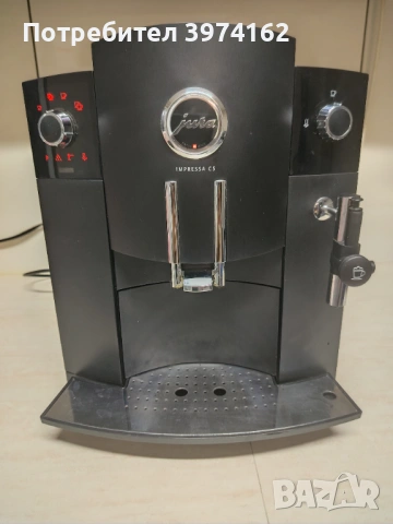 Кафемашина jura ipresa C5, снимка 7 - Кафемашини - 53185810
