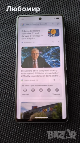 Продавам Google Pixel 7; 8GB RAM + 128GB; 5G/LTE/3G/GSM, снимка 2 - Други - 52805626