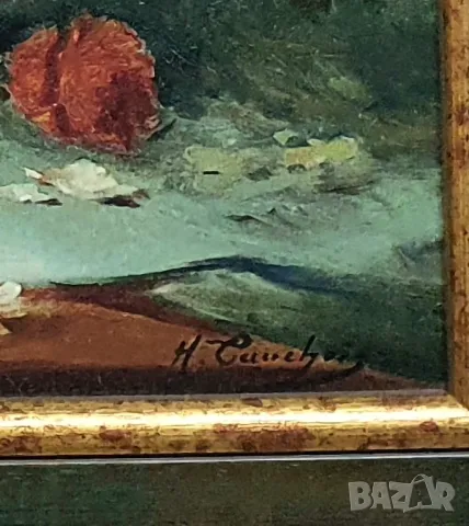 Картина шагрен, нова, снимка 3 - Антикварни и старинни предмети - 49592262