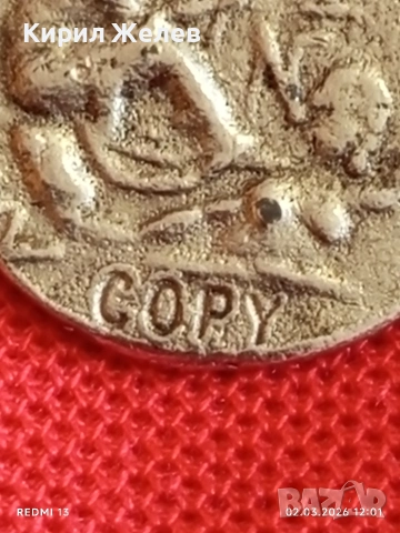 КОПИЕ РЕПЛИКА на рядка монета за КОЛЕКЦИОНЕРИ 37714, снимка 6 - Нумизматика и бонистика - 53677397