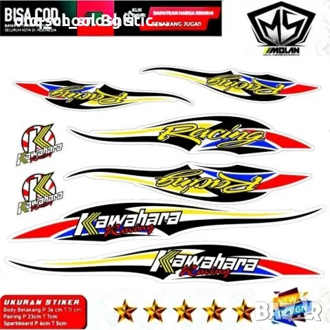 Авто#Мото#Вело Стикери, снимка 9 - Други - 49746044