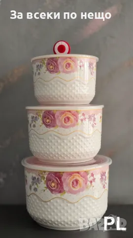 Голeми порцеланови купи със херметически капаци бели рози Код P179, снимка 2 - Кутии за храна - 49455725